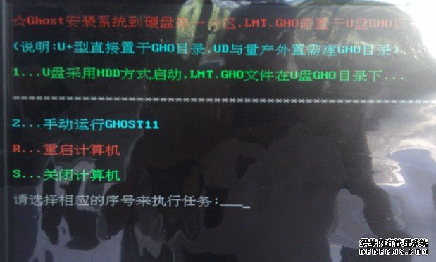 不用光驅重裝系統,U盤重裝系統方法步驟