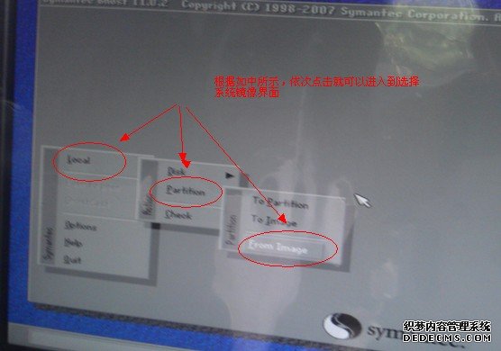 不用光驅重裝系統,U盤重裝系統方法步驟