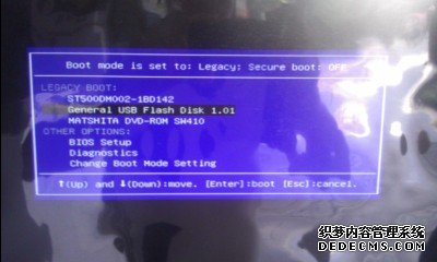 不用光驅重裝系統,U盤重裝系統方法步驟