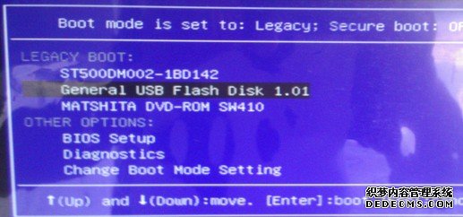 華碩A55VM光盤安裝Win7系統,光盤安裝win7系統步驟
