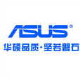 華碩筆記本臺(tái)式機(jī)win8裝win7修改主板bios教程