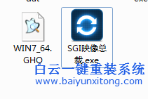 三星P461-AS04筆記本怎么按照XP系統步驟
