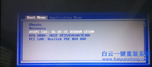 聯(lián)想筆記本如何用光盤重裝,光盤重裝win7系統(tǒng)步驟