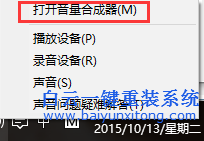 Windows,系統(tǒng),運行,某個,程序時,程,序時,沒有,步驟