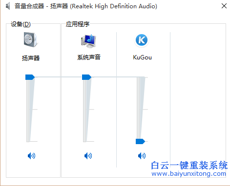 Windows,系統(tǒng),運行,某個,程序時,程,序時,沒有,步驟