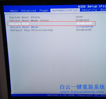 神舟優雅A480B-M10D6筆記本一鍵安裝系統步驟