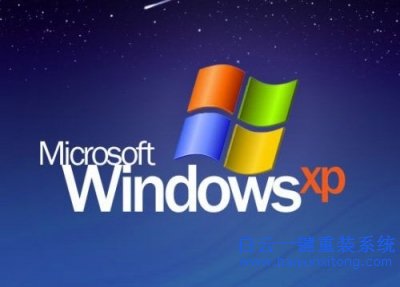 WinXP,寬帶,連接,錯(cuò)誤,711,怎么辦,有,不少,用戶步驟