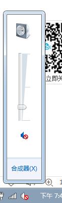 如何,解決,Win10,音頻,服務(wù),未運,行的,問題,步驟