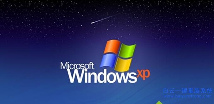 WinXP,系統(tǒng),如何,查看,當前,的,用,戶名,為了,步驟