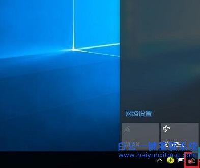 Win10,電腦,找,不到,無(wú)線網(wǎng)絡(luò),上,不了,網(wǎng),現(xiàn)在,步驟