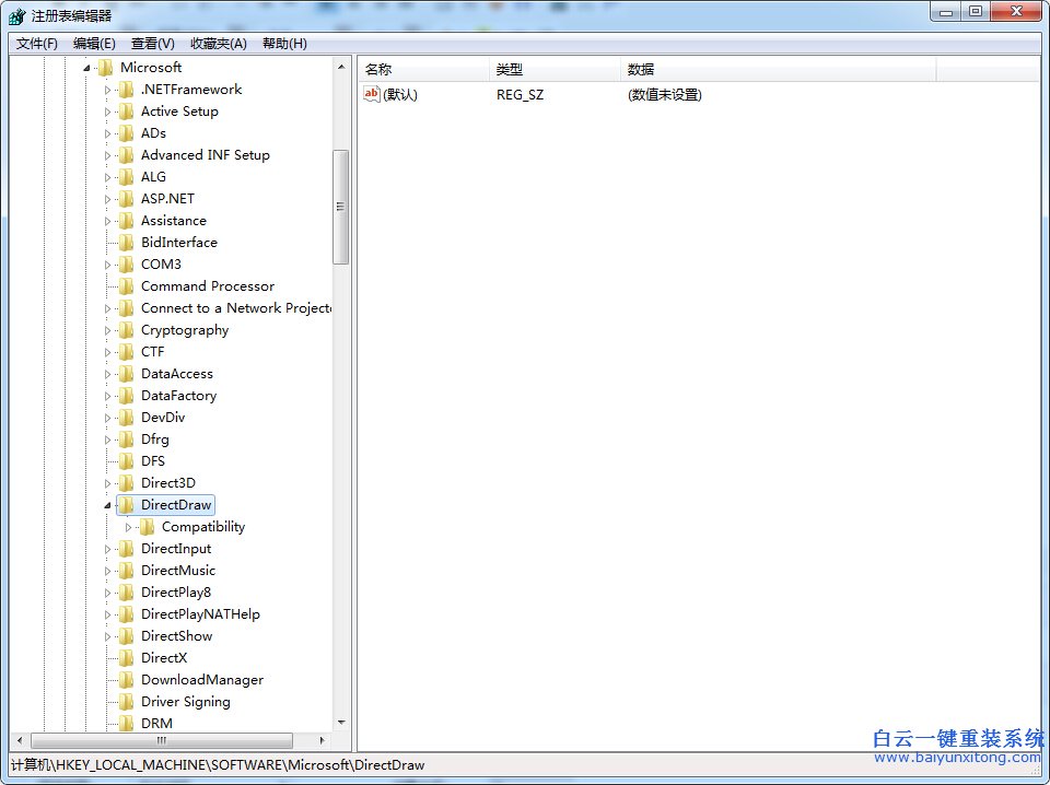 Win7,怎么,關閉,加速,功能,減輕,cpu,負擔,Win步驟