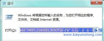 win7,系統,鼠標,右擊,任務欄,程序,沒有,鎖定,步驟