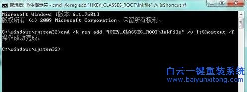 win7,系統,鼠標,右擊,任務欄,程序,沒有,鎖定,步驟