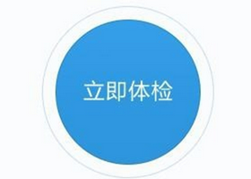 Win10系統(tǒng)圖標(biāo)顯示不正常的兩種解決方法