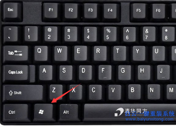 幾個,簡單,常用的,常,用的,電腦技巧,其,實在,步驟
