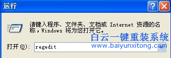 系統(tǒng),鼠標,右鍵,出問題,怎么辦,沒壞,在,我們,步驟