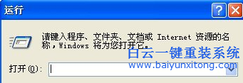 系統(tǒng),鼠標,右鍵,出問題,怎么辦,沒壞,在,我們,步驟
