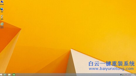 筆記本重裝系統,華碩重裝系統,怎么重裝系統,開步驟
