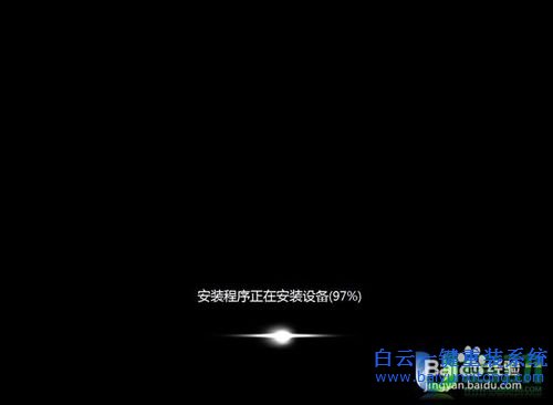 重裝系統教程,電腦怎么裝系統步驟