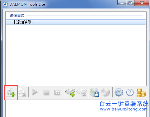 虛擬光驅(qū)安裝系統(tǒng),怎么安裝win8系統(tǒng)步驟