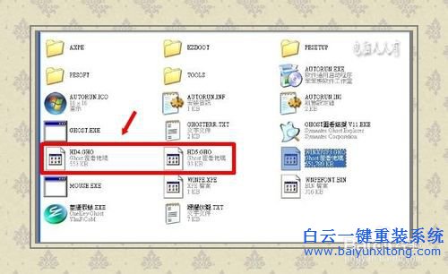 ISO系統鏡像文件，ISO重裝系統的方法，重裝系統步驟