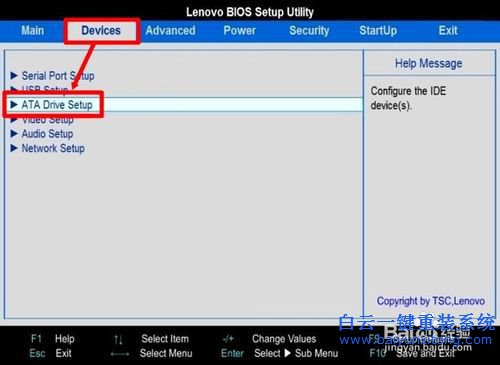 Windows8重裝XP系統(tǒng)，Windows8重裝win7教步驟