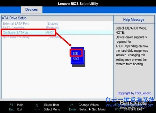Windows8重裝XP系統(tǒng)，Windows8重裝win7教步驟