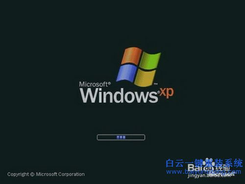 Windows8重裝XP系統(tǒng)，Windows8重裝win7教步驟