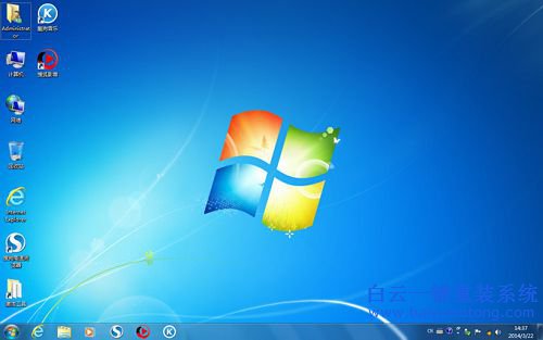 三星超極本怎么重裝win7系統，三星筆記本怎么重步驟