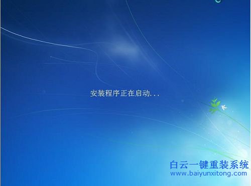 戴爾筆記本怎么安裝win7純凈版系統(tǒng)，筆記本系統(tǒng)步驟