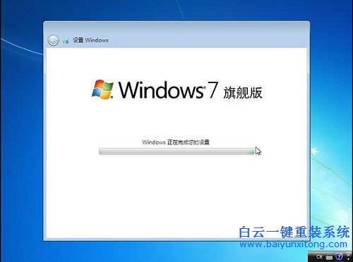 戴爾筆記本怎么安裝win7純凈版系統(tǒng)，筆記本系統(tǒng)步驟