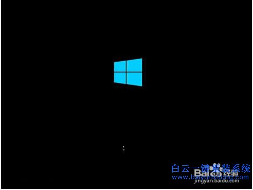 重裝win10步驟，重裝win10注意事項，重裝win10系步驟