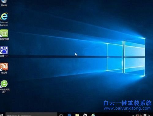 宏基安裝雙系統，U盤安裝雙系統，安裝win10win7雙步驟