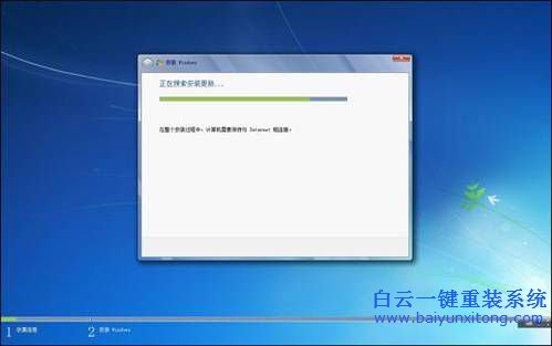 win7原版系統怎么安裝，安裝win7原版操作系統教程步驟