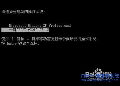 如何重裝系統(tǒng)，重裝系統(tǒng)方法簡介，電腦重裝系步驟