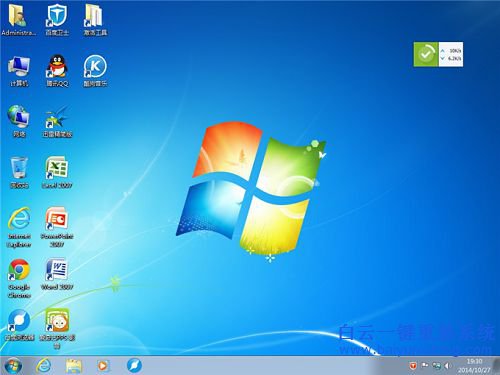 電腦公司ghostwin7系統怎么安裝，win7系統怎么安裝步驟