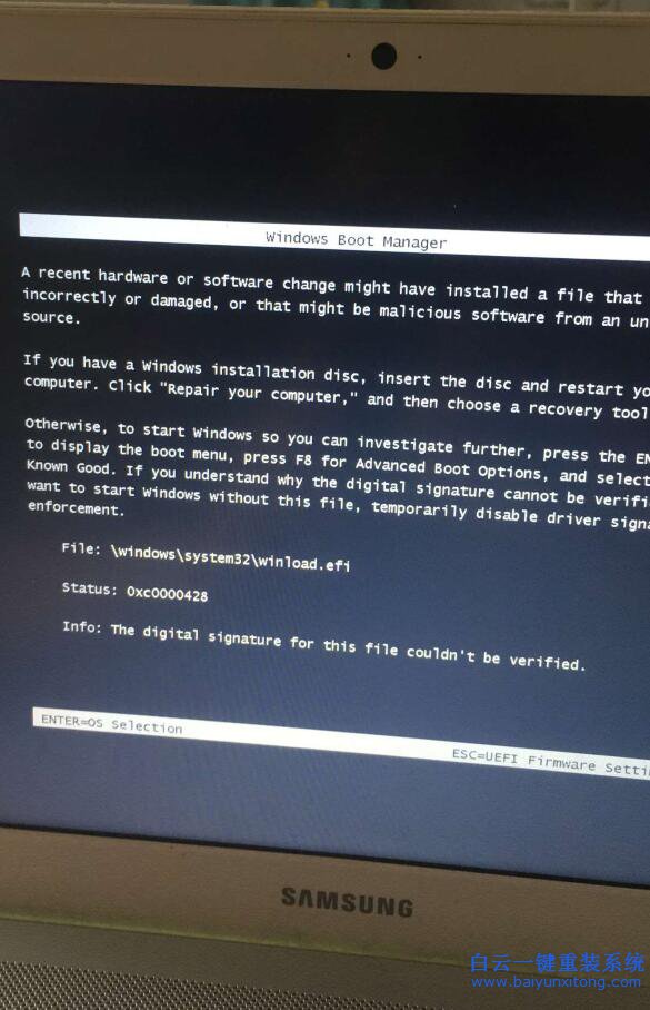 三星原版win10改win7教程，win10改win7教程步驟