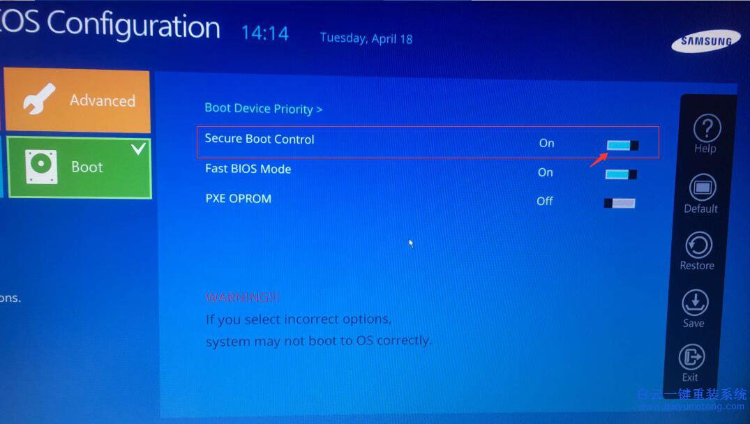 三星原版win10改win7教程，win10改win7教程步驟