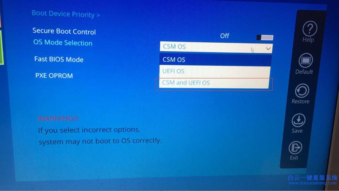 三星原版win10改win7教程，win10改win7教程步驟
