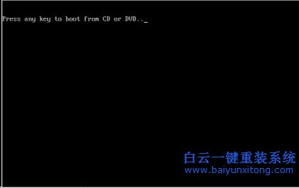 win7系統光盤安裝，win7系統光盤安裝方法步驟