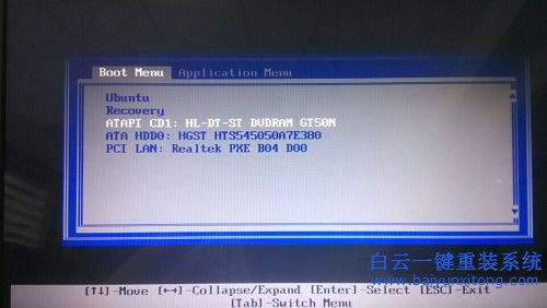 win7系統光盤安裝，win7系統光盤安裝方法步驟