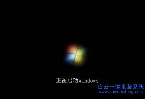 硬盤安裝器重裝系統,硬盤怎么重裝系統步驟