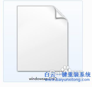 U盤重裝系統(tǒng)教程，重裝系統(tǒng)圖文教程步驟