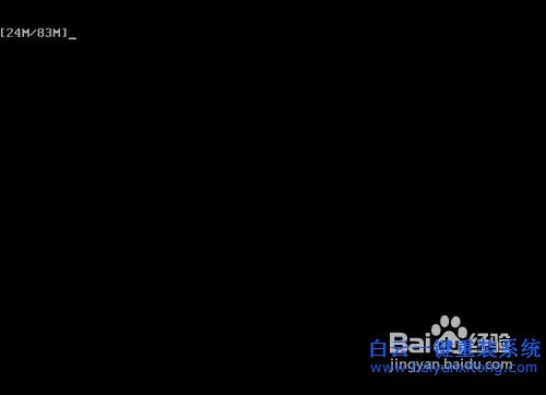 U盤重裝系統(tǒng)教程，重裝系統(tǒng)圖文教程步驟