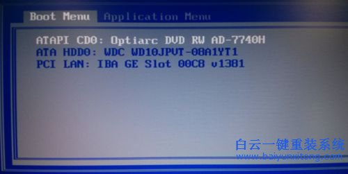 thinkpad win7原版系統安裝教程步驟