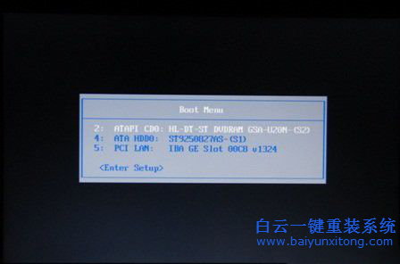 筆記本重裝系統，筆記本一鍵重裝win7教程步驟
