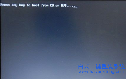 筆記本重裝系統，筆記本一鍵重裝win7教程步驟