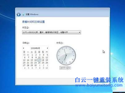 筆記本重裝系統，筆記本一鍵重裝win7教程步驟