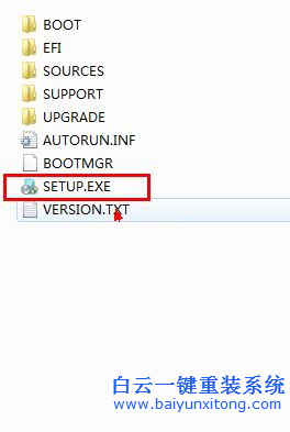 原版win7安裝方法，ghostwin7系統安裝步驟