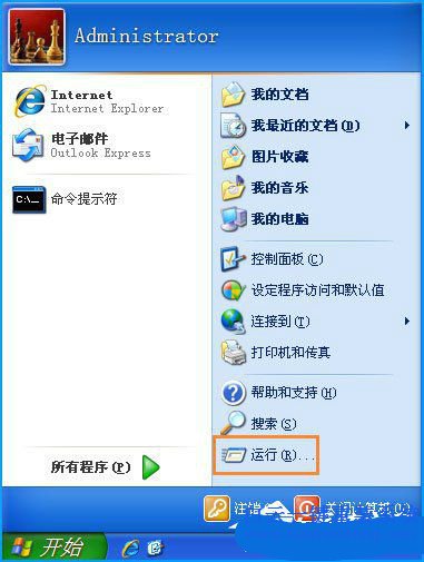 chkdsk工具怎么修復(fù),怎樣用chkdsk修復(fù)c盤,磁盤修復(fù)步驟